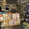 Page link: Bargain Buy, Electrical Repair Shop